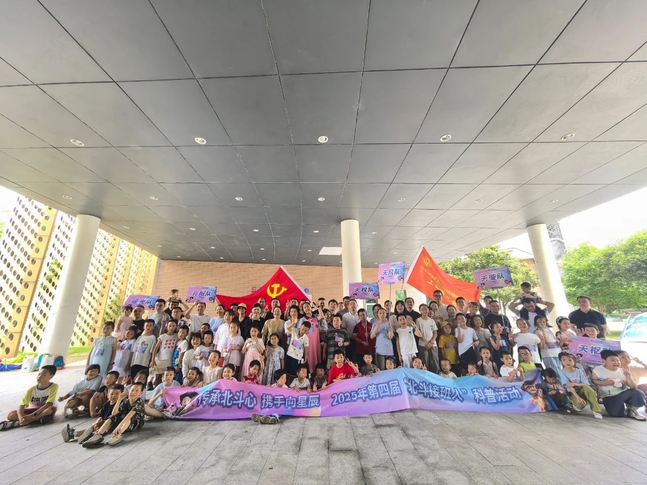 WeChat_Picture_20250609090905