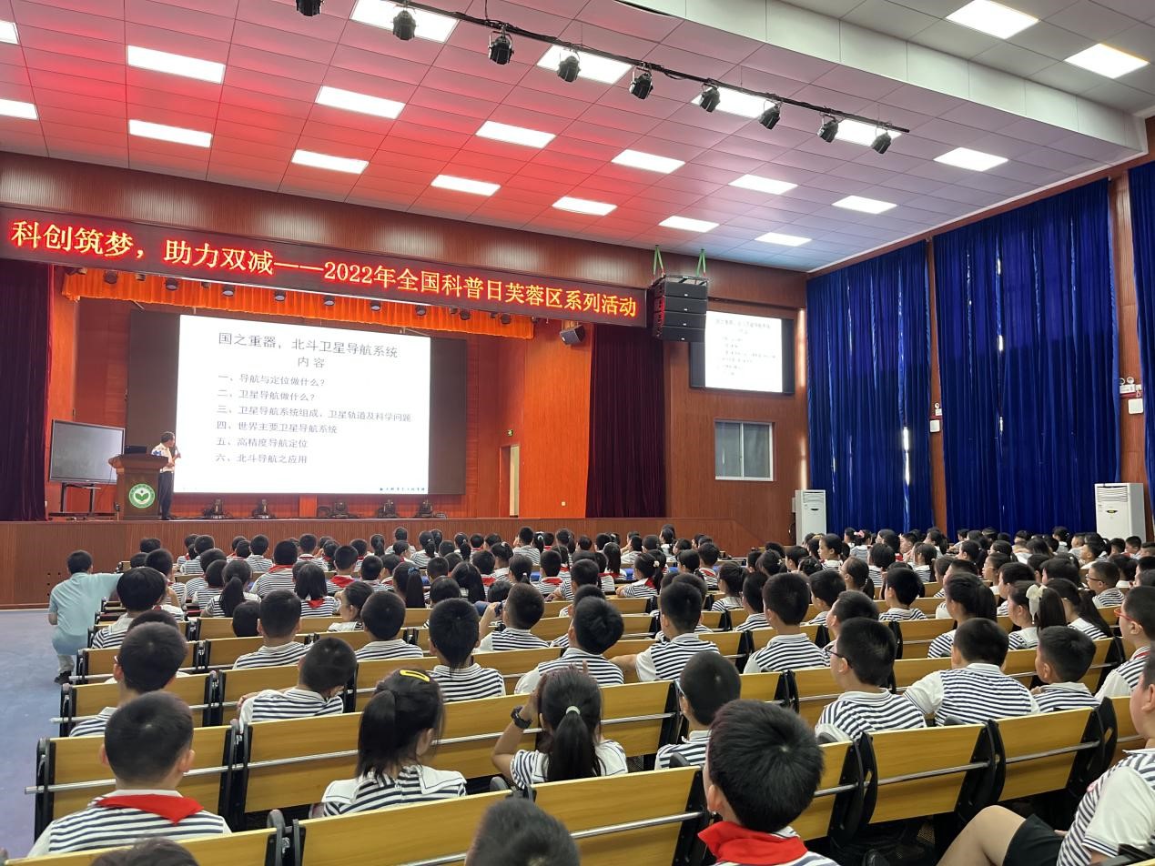 Xe tải khoa học phổ cập đến Trường Yu Ying