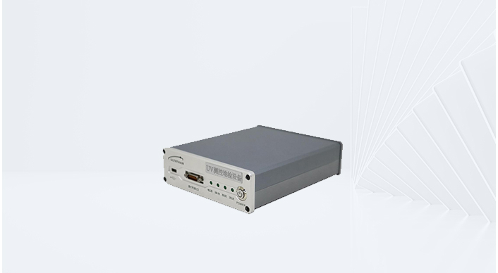 Thiết bị kiểm tra tổng hợp UV cho việc theo dõi và kiểm soát vệ tinh