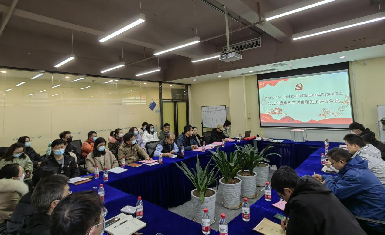 Chi bộ tổ chức hội nghị sinh hoạt chi bộ và đánh giá đảng viên dân chủ