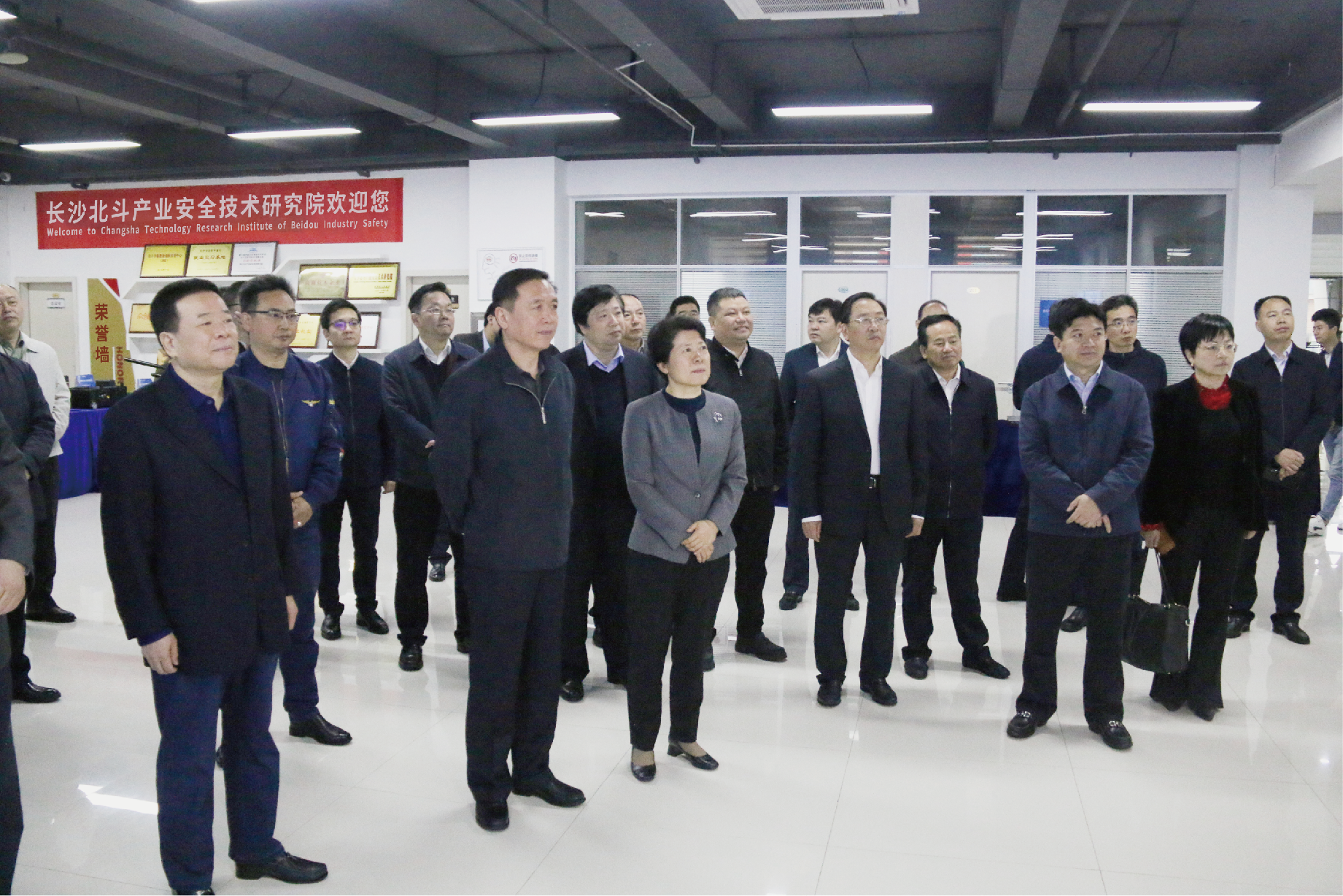 Ngày 24 tháng 2 năm 2021, đoàn lãnh đạo thường trực tỉnh ủy và chính phủ tỉnh đã đến thăm và chỉ đạo